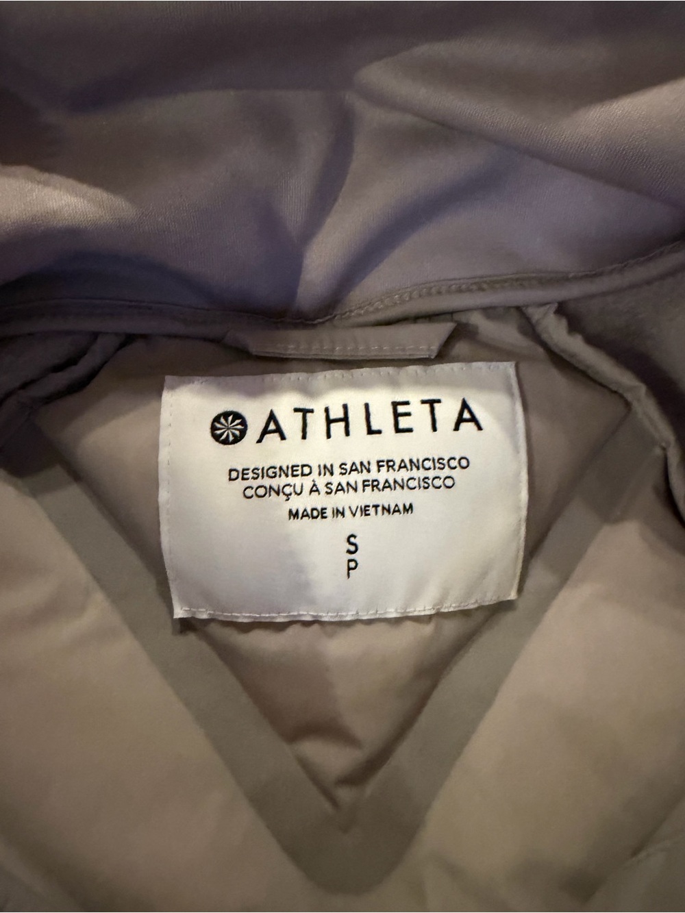 Athleta Inlet Jacket - Picture 2 of 3